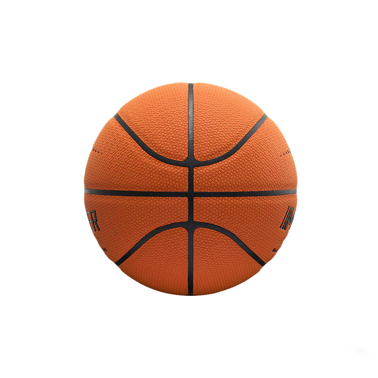 Rigorer Matrix RG 800 Ultra Outdoor Basketball, Size 7