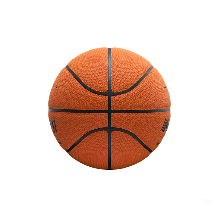 Rigorer Matrix RG 800 Ultra Outdoor Basketball, Size 7