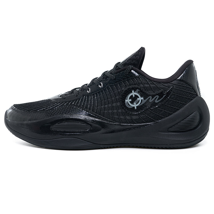 Rigorer Austin Reaves AR1 Basketball Shoe