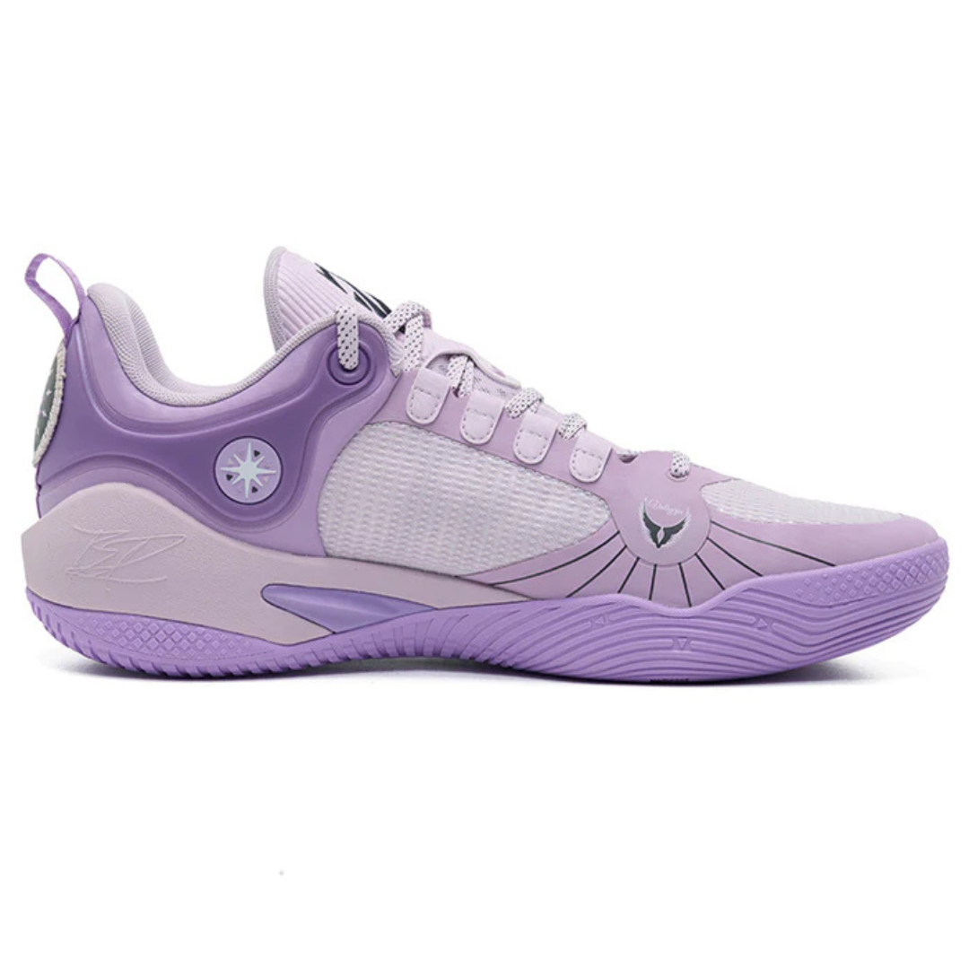 Rigorer BP1 Basketball Shoe