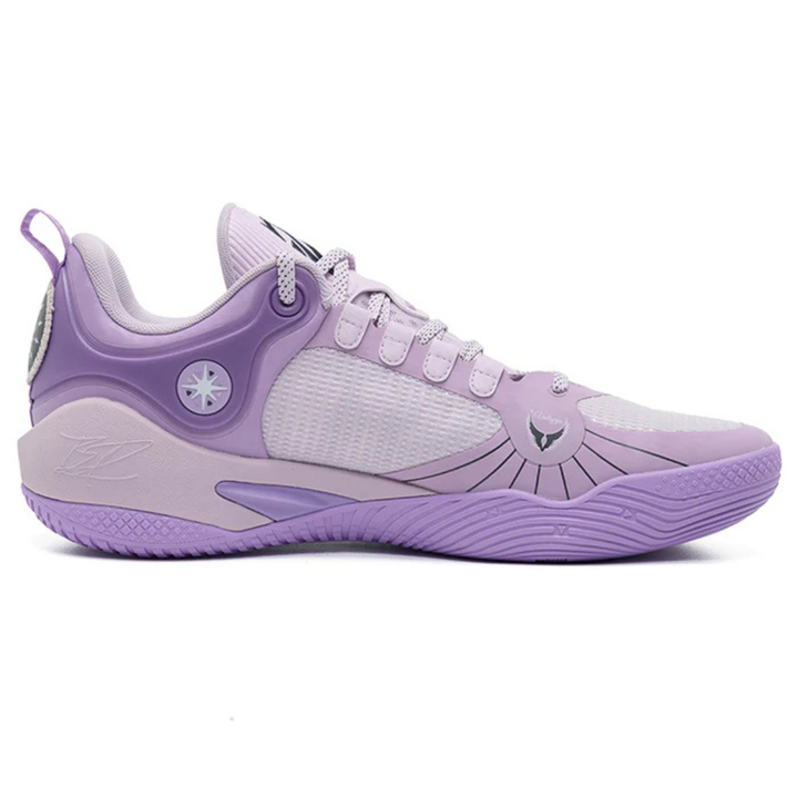 Rigorer BP1 Basketball Shoe