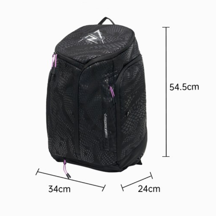 Rigorer Snake Eyes Basketball Backpack