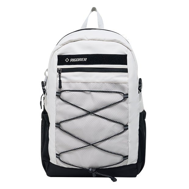 Rigorer sports backpack, White, front view