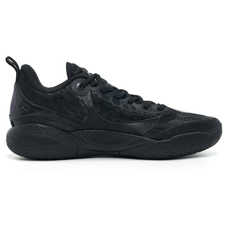 Rigorer AR2 Basketball Shoe - Snake Eyes - CMD Sports