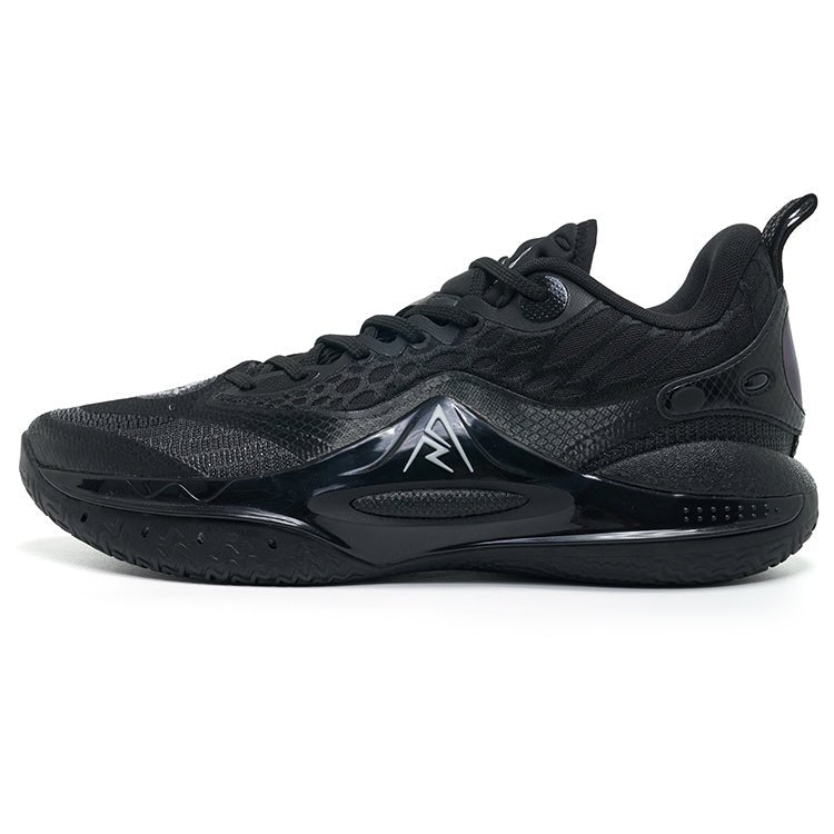Rigorer AR2 Basketball Shoe - Snake Eyes - CMD Sports