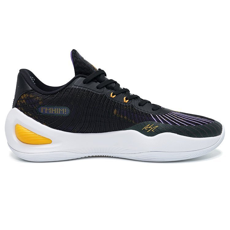 Rigorer AR1 Austin Reaves Basketball Shoe – CMD Sports