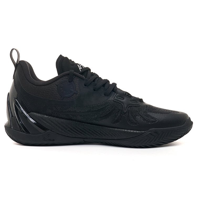 Rigorer Austin Reaves AR3 Basketball Shoe - CMD Sports