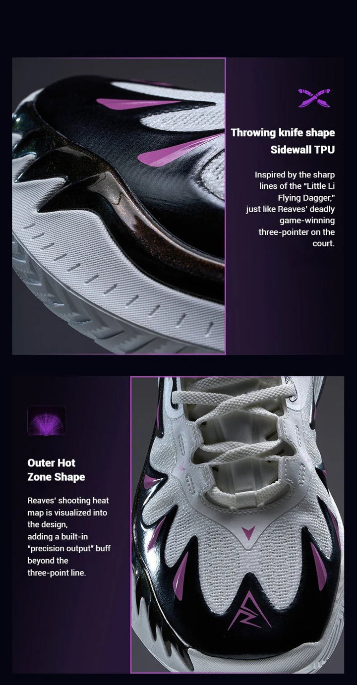 Rigorer Austin Reaves AR3 Vision Basketball Shoe - CMD Sports