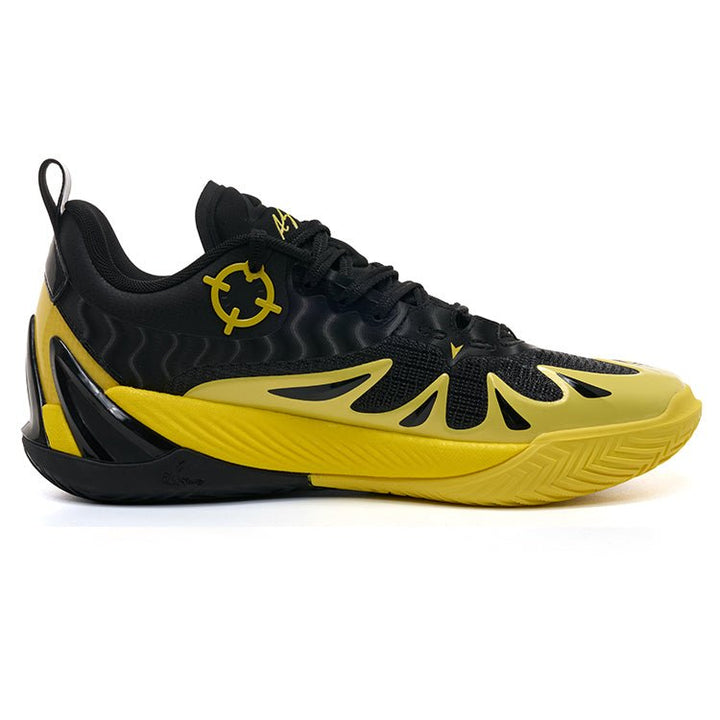Rigorer Austin Reaves AR3 Vision Basketball Shoe - CMD Sports